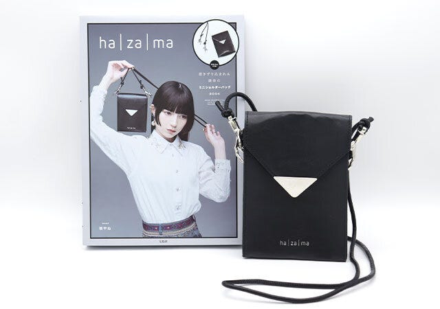 ha｜za｜ma