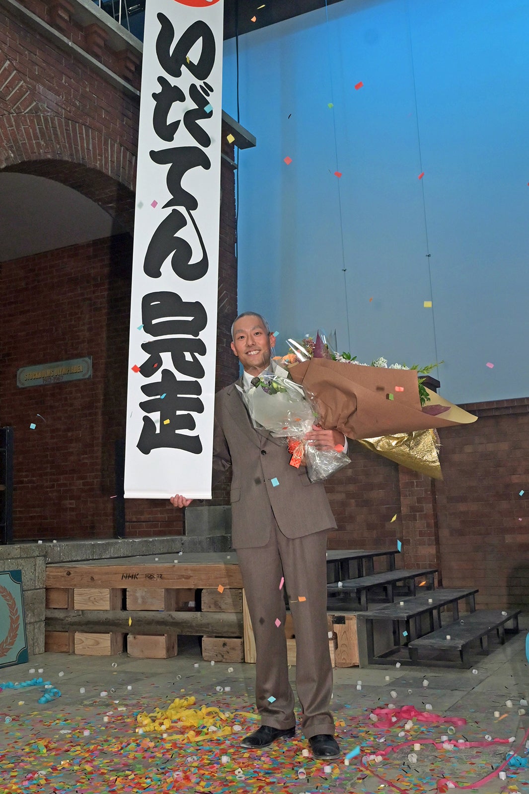 中村勘九郎（C）NHK