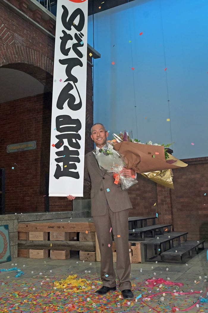 中村勘九郎(C)NHK