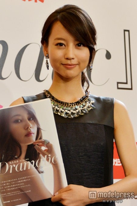 写真集「Dramatic」の刊行記念マスコミ発表会を開催した堀北真希