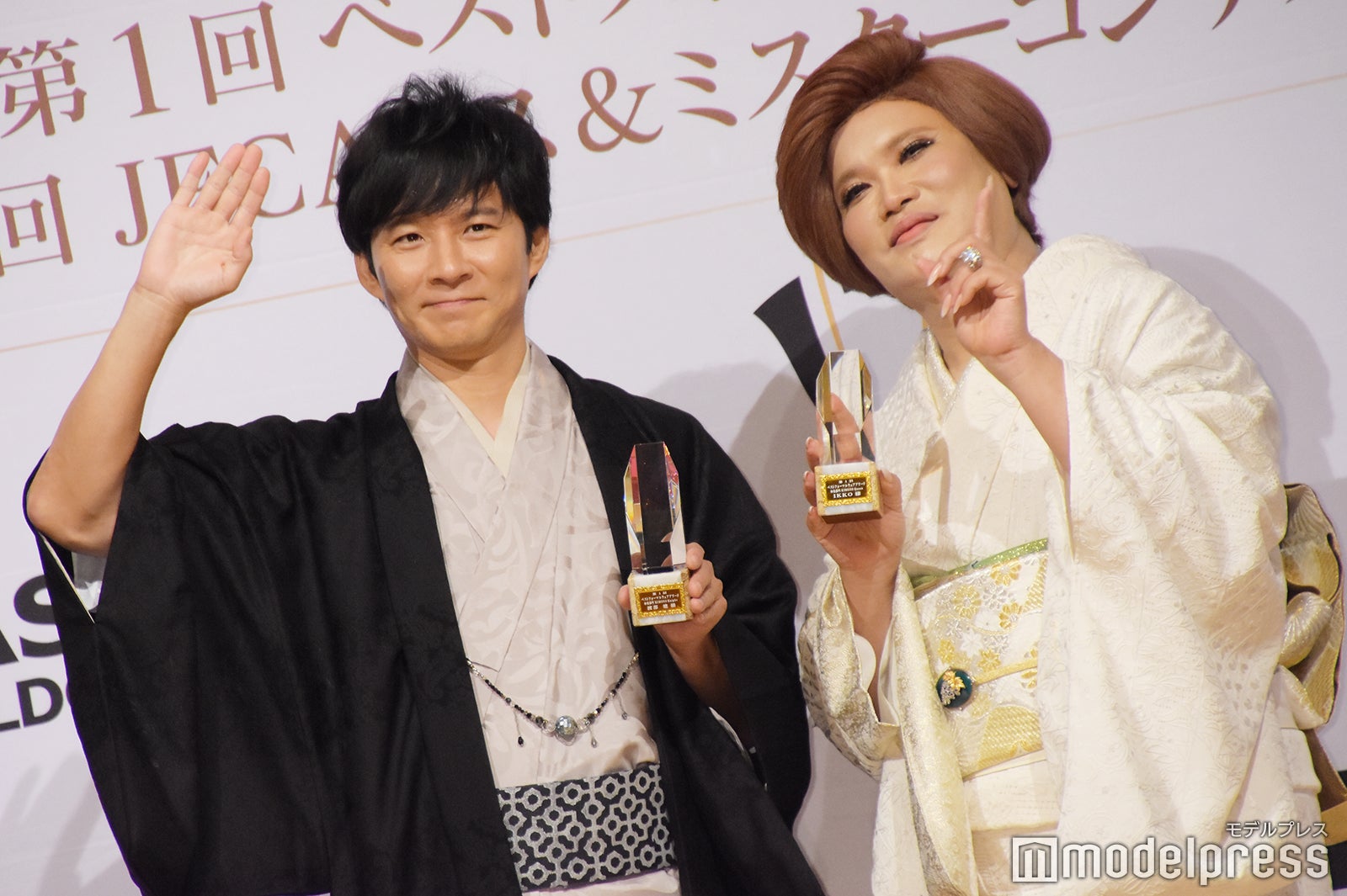 渡部建、IKKO （C）モデルプレス