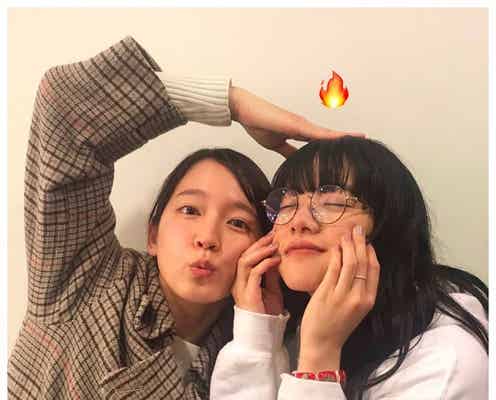 あいみょん、吉岡里帆との仲良し2ショット披露「最高の2人」と話題