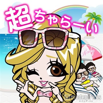 スタンプのかわいいフレーズがボイスで聞ける