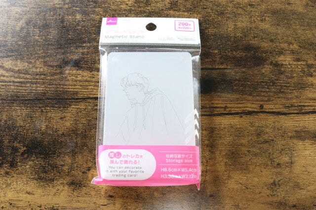 マグネットスタンド（カード用）　パッケージ