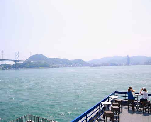 関門海峡を一望!山口「ウズハウス」のオーシャンビューに癒やされたい