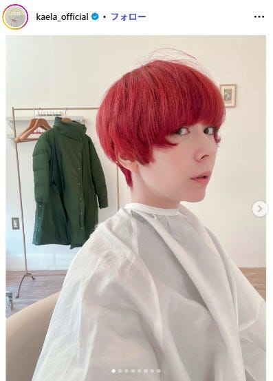 木村カエラInstagramより
