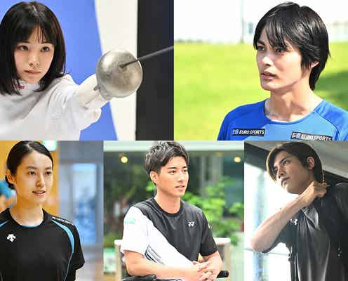 「オールドルーキー」田中樹・渡辺翔太・板垣瑞生・當真あみ…ゲスト登場で視線を集めた注目の次世代俳優7人