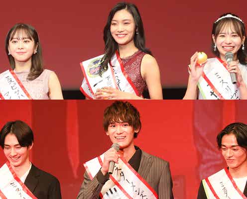 「ミス・ミスター青山コンテスト2021」予選通過者各3名発表