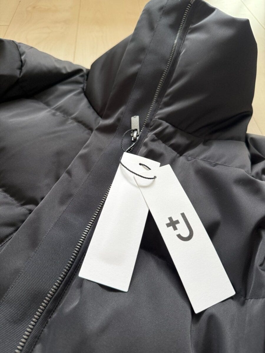 ユニクロダウンボリュームジャケット ユニクロダウンボリュームジャケットの素材感