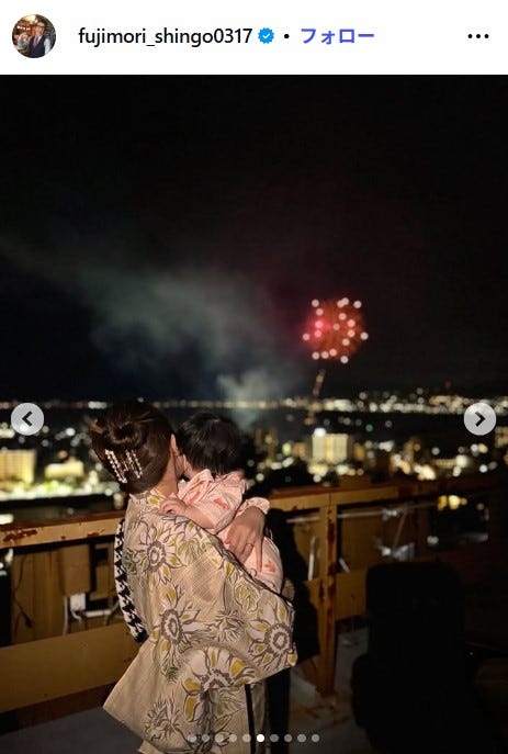 藤森慎吾Instagramより
