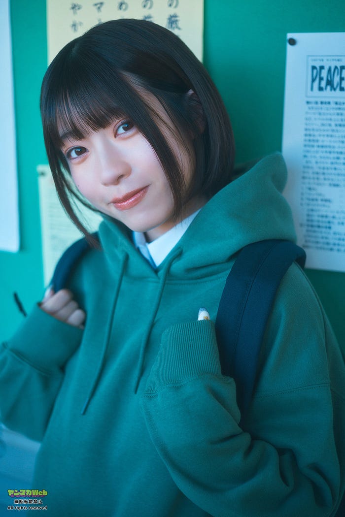 三野宮鈴(C)岡本武志/ヤンマガWeb