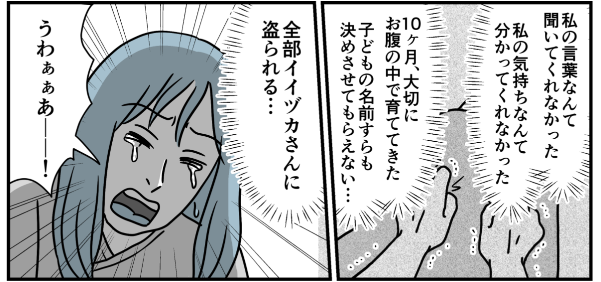 5_3_3【修正版】