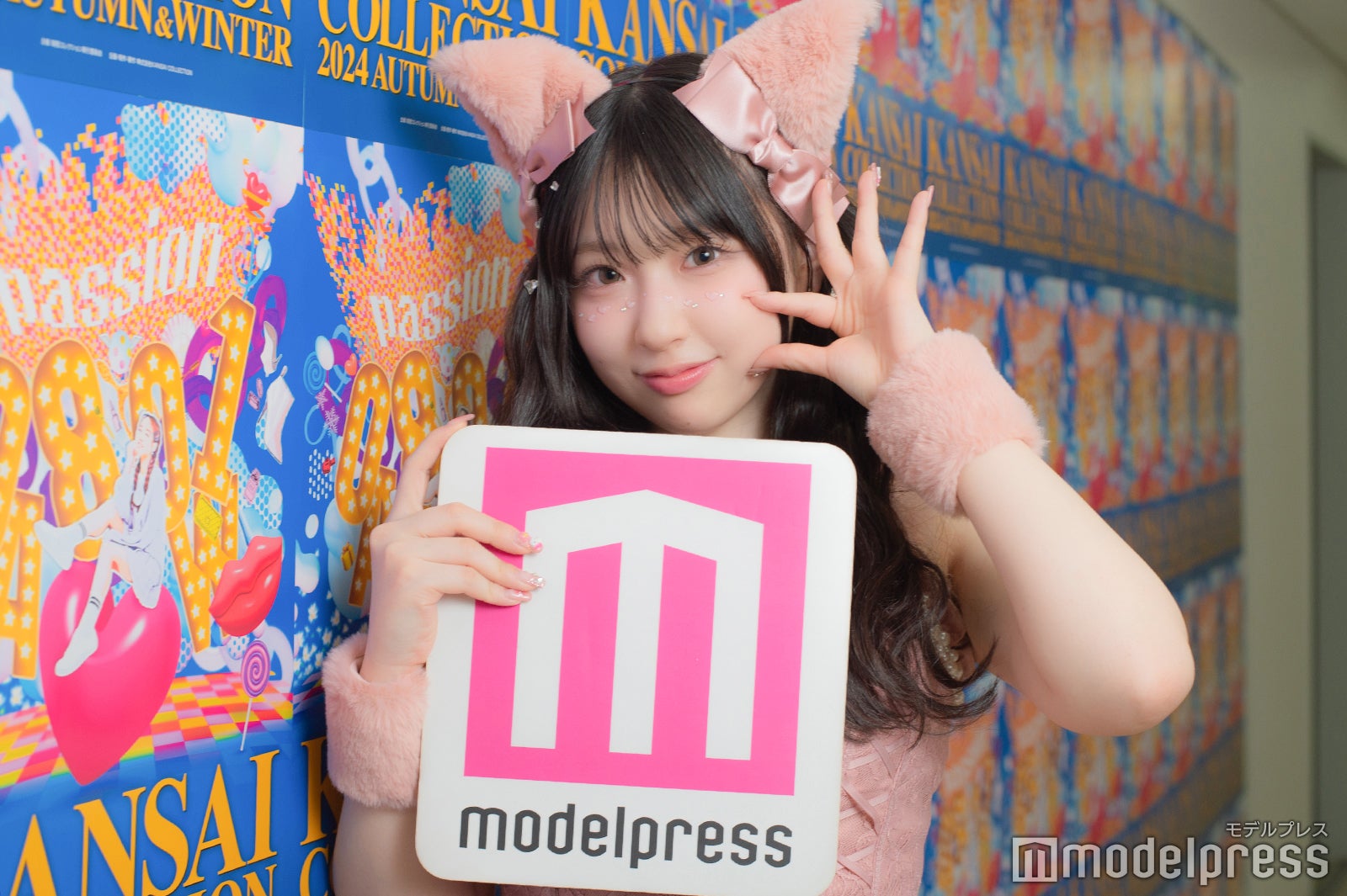 桜庭遥花 日プ 国プIDカード cutiestreet (画像10/10) 桜庭遥花 桜庭遥花 日プ 国プIDカード cutiestreet (画像10/10) 桜庭遥花