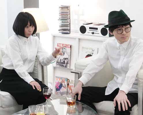 にゃんこスター「海月姫」でドラマ初出演「まさかあのシーンの仲間に入れていただけるとは」