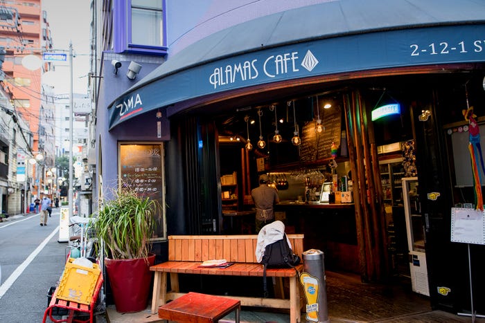 『アラマスカフェ』(写真提供:MBS)