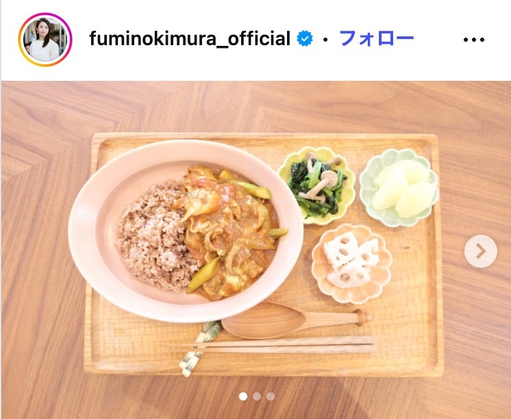 木村文乃Instagramより