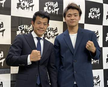 世界戦消滅の佐野遥渉 心機一転、亀田興毅会長の亀田ジムで再出発「一番いい選択肢を提案してもらった」