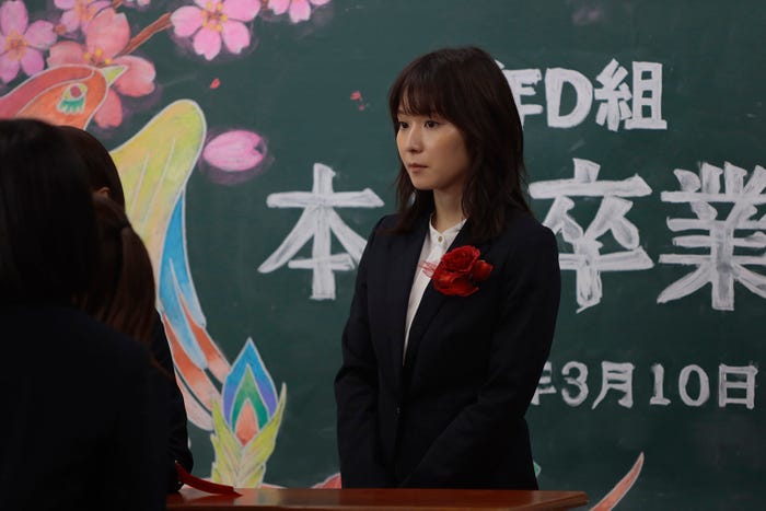 松岡茉優「最高の教師 1年後、私は生徒に■された」第1話より(C)日本テレビ