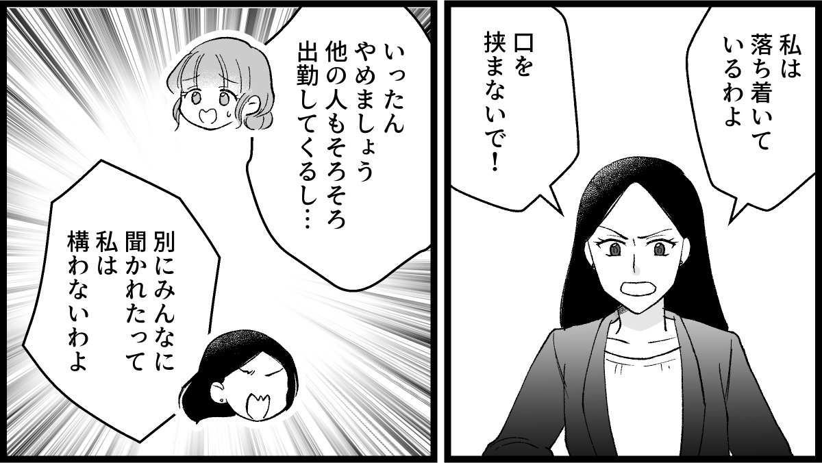 04_05