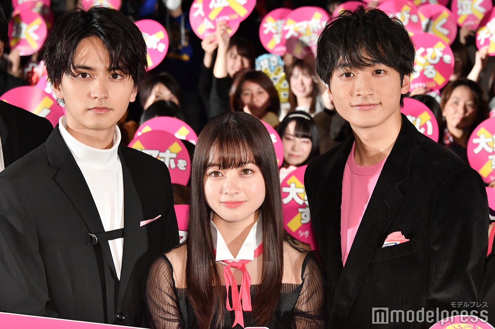瀬戸利樹、橋本環奈、小関裕太 （C）モデルプレス