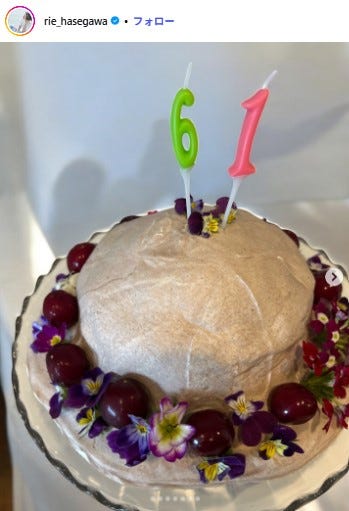 長谷川理恵Instagramより