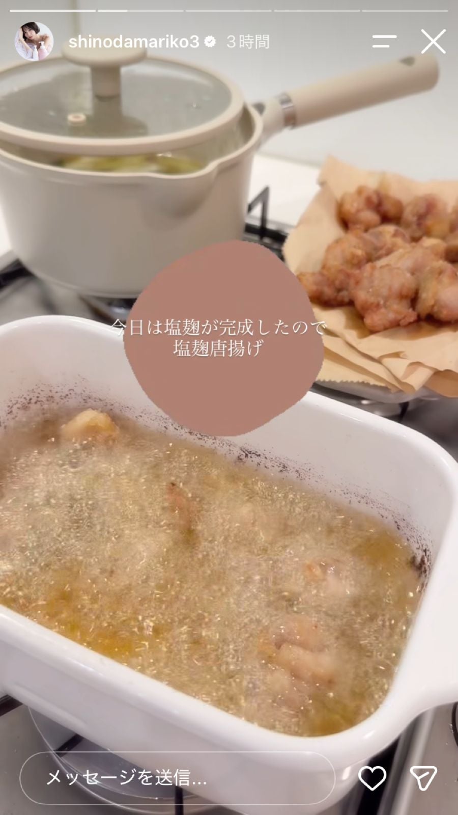 篠田麻里子Instagramストーリーズより