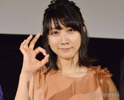 松本穂香、長編映画初主演作で「緊張」共演者に感謝<おいしい家族>