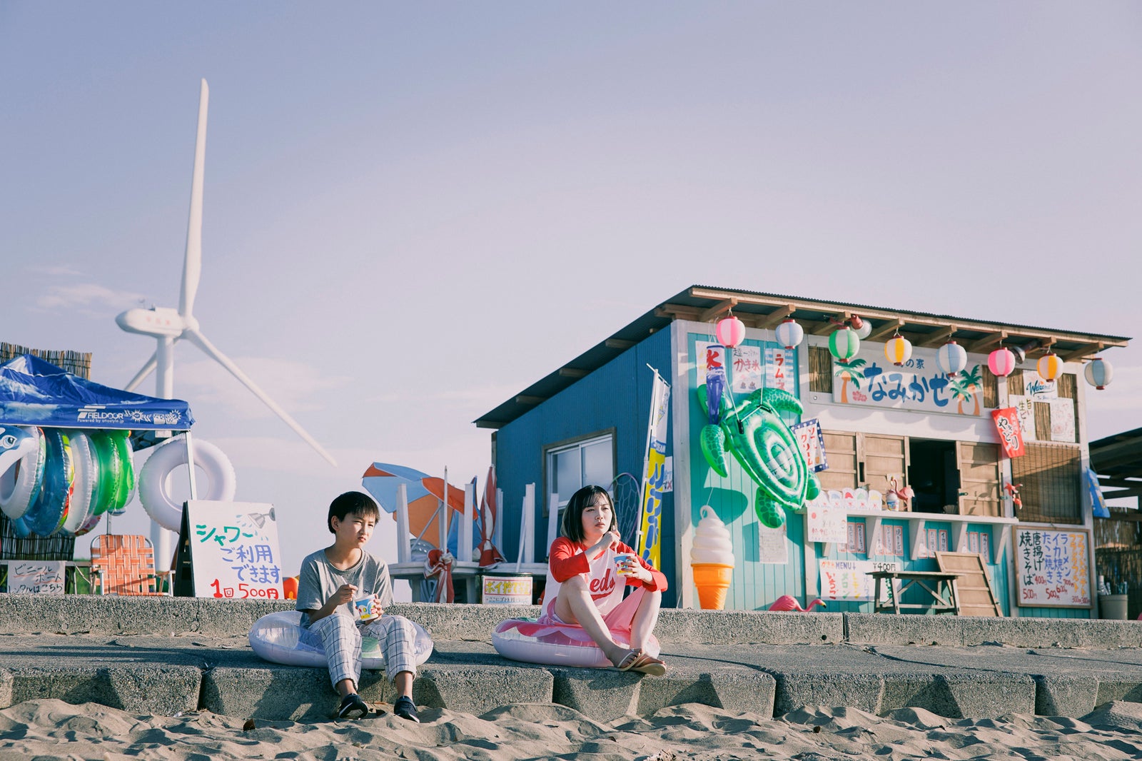 大角英夫、宮崎優「ライオンの隠れ家」第1話（C）TBS