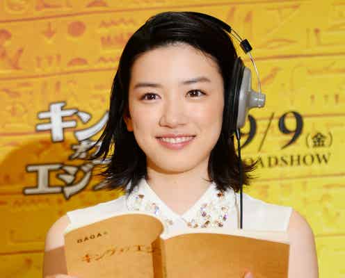 キスマイ玉森裕太、コンプレックス告白「絶対に見せない」