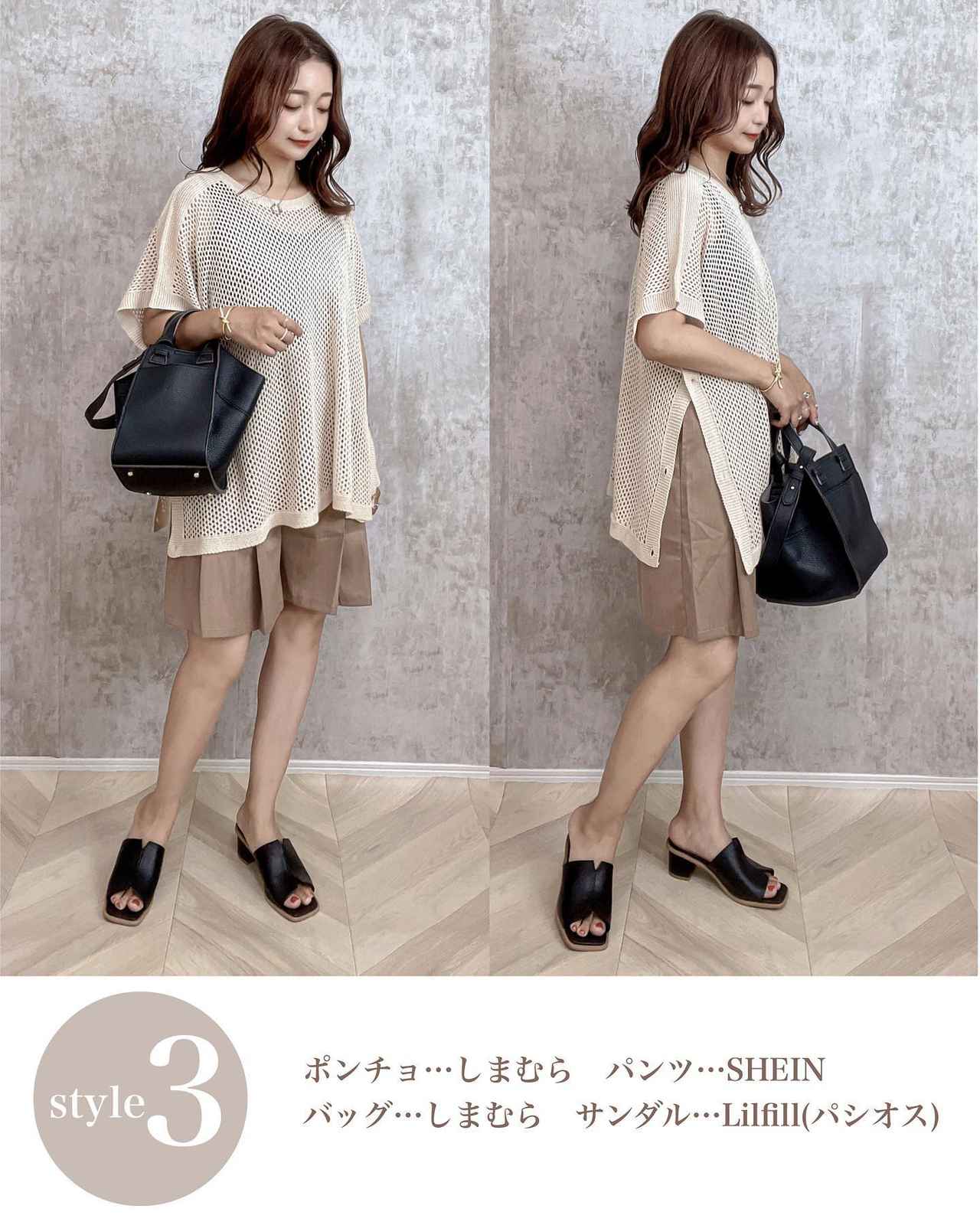 画像1: