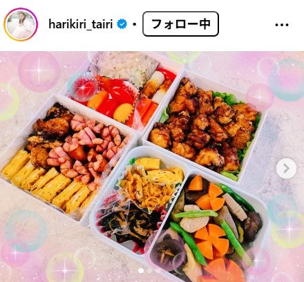 平愛梨Instagramより