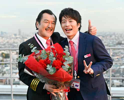 田中圭・吉田鋼太郎「おっさんずラブ-in the sky-」撮了で「今回も最高」「3回目をやりたい」