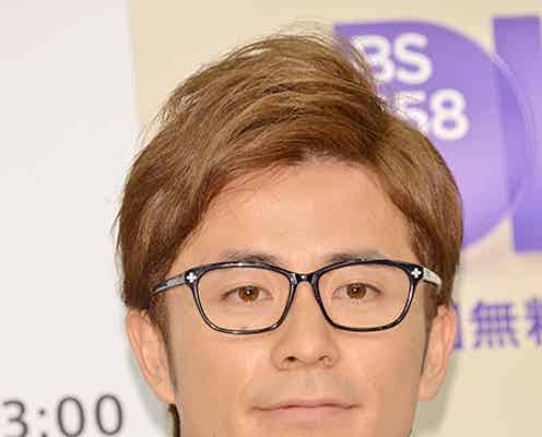 オリラジ藤森、交際順調も今年は“チャラ男”復活宣言?
