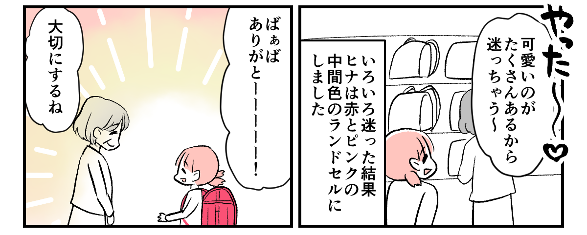 4_2_2