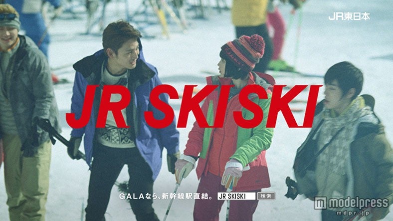「JR SKISKI」のCM「東京駅」篇