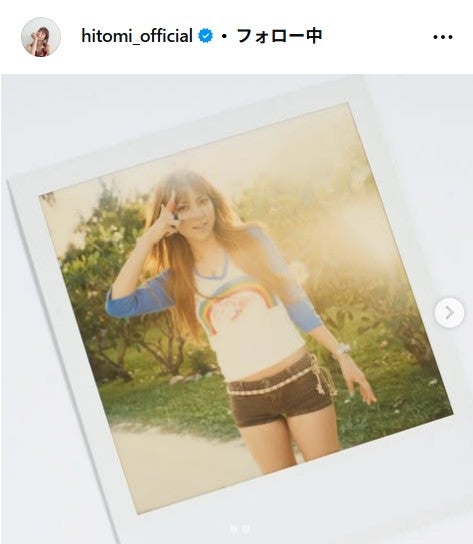 hitomi Instagramより