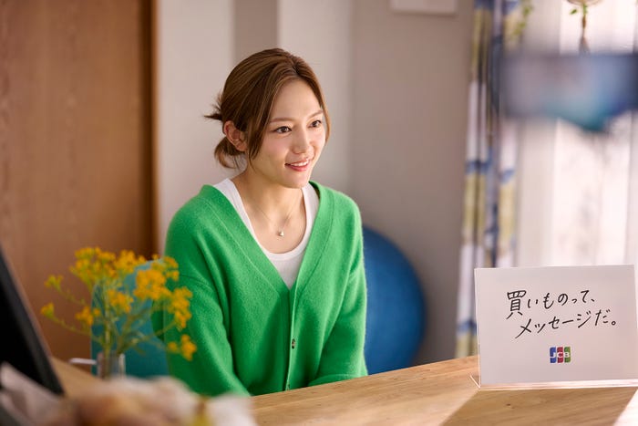 川口春奈/新CM「買いものって、メッセージだ。」篇(提供写真)