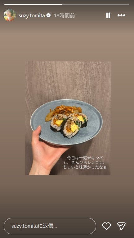 富田鈴花Instagramストーリーズより