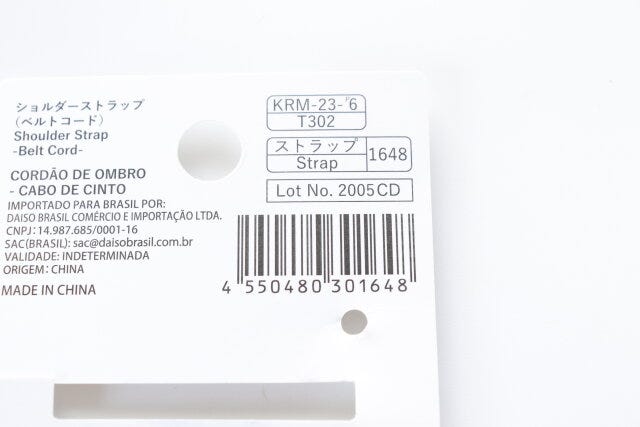 JAN　バーコード　100均