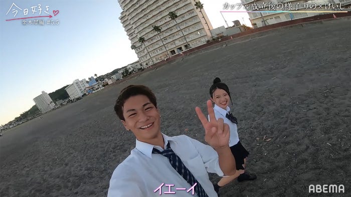 けいし、りの「今日、好きになりました。-金木犀編-」第5.5話より(C)ABEMA