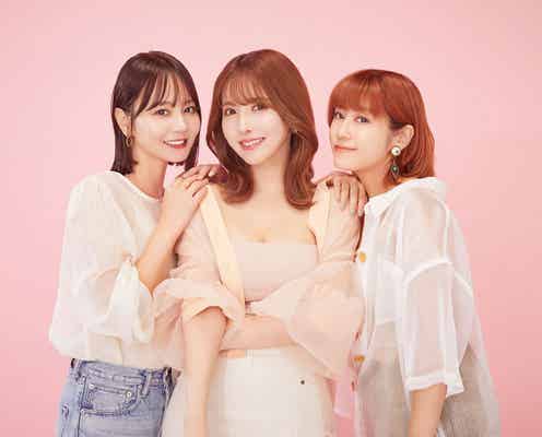 IMALU・三上悠亜・NANAMI、デリケートゾーン・膣トレ…女性の悩みに向き合う MC番組Paravi独占配信決定