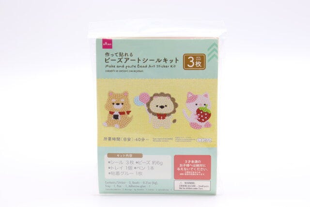 ビーズアートシールキット パッケージ ビーズアートシールキット パッケージ