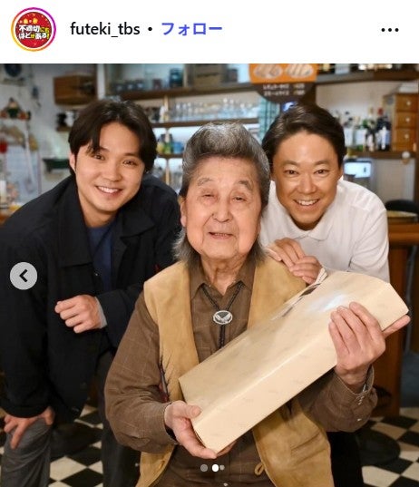 磯村勇斗、沼田爆さん、阿部サダヲ／「不適切にもほどがある！」Instagramより