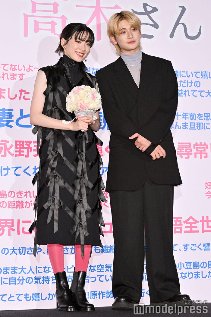 永野芽郁、高橋文哉(C)モデルプレス