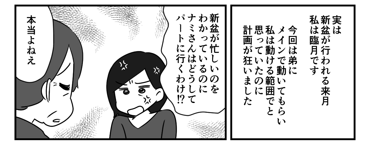 1_3_1