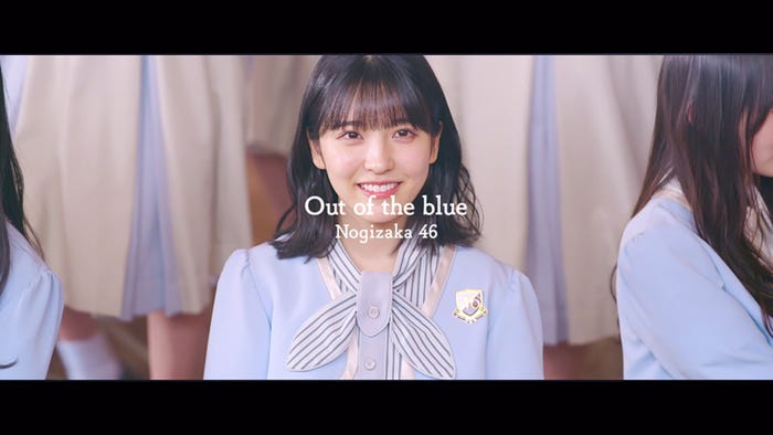 早川聖来/乃木坂「Out of the blue」MVより(提供写真)