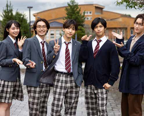 7 MEN 侍・中村嶺亜、Snow Man渡辺翔太の恋のライバル役 菅田琳寧&少年忍者・檜山光成も出演決定<先生さようなら>