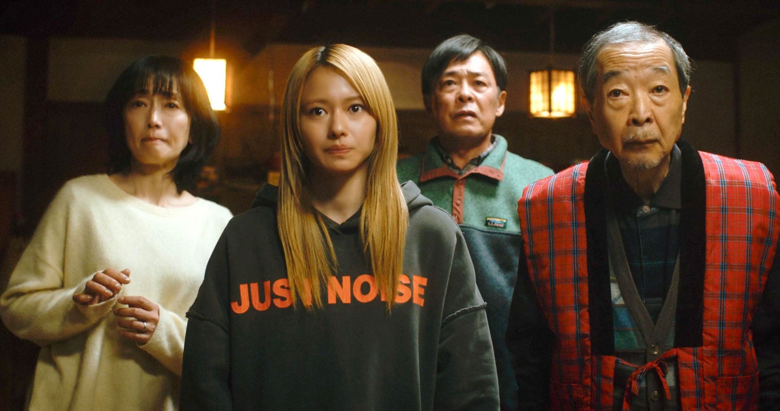 麻生祐未、山本舞香、光石研、綾田俊樹「闇バイト家族」最終話（C）「闇バイト家族」製作委員会