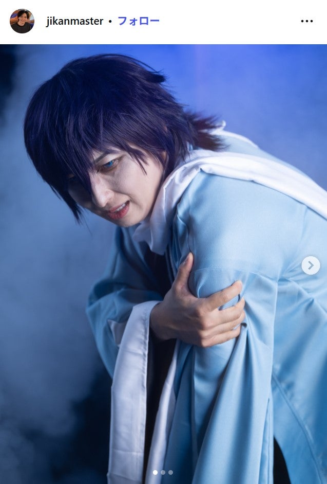 時間マスターなりたい あだちInstagramより