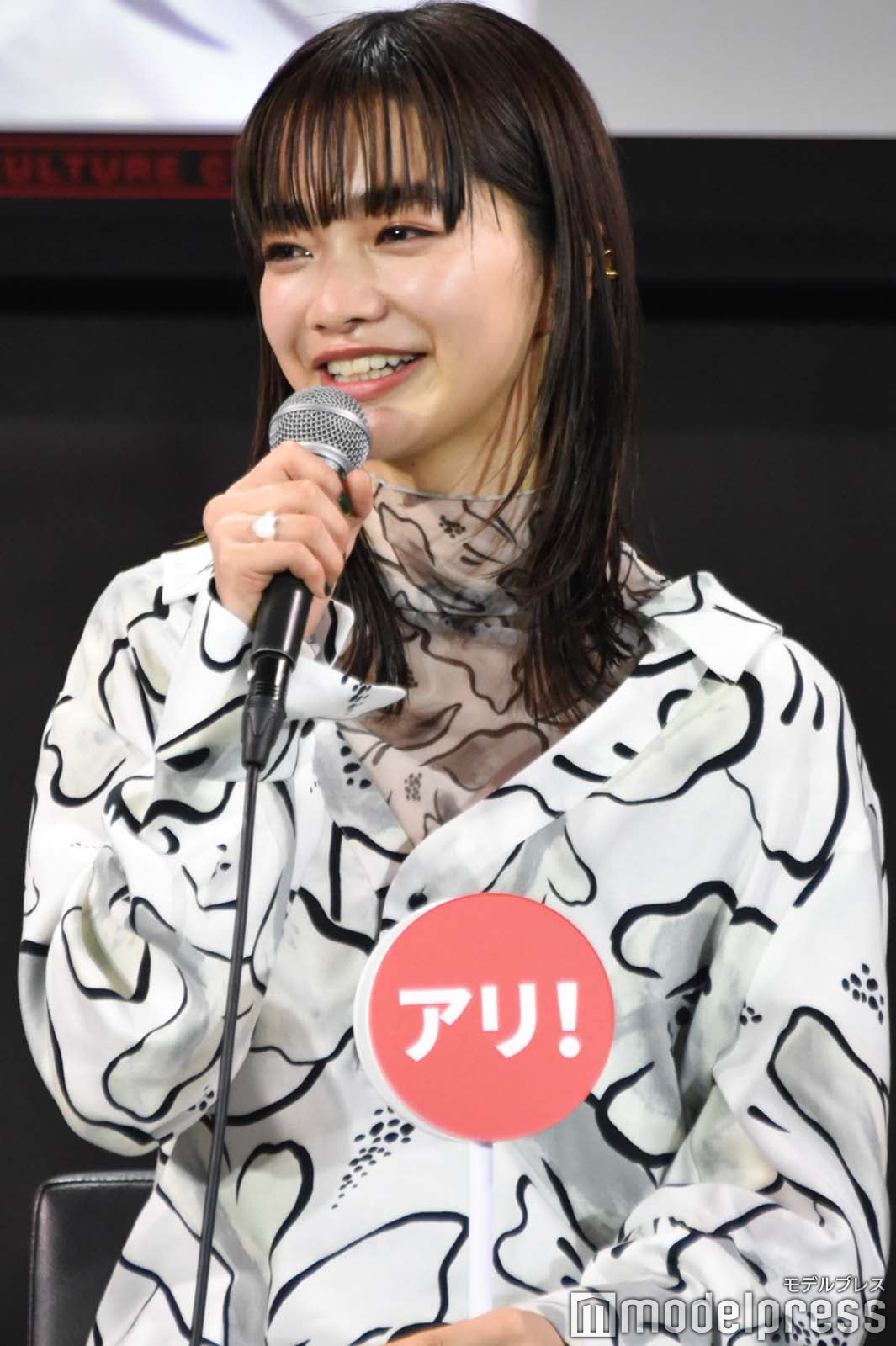 見上愛（C）モデルプレス